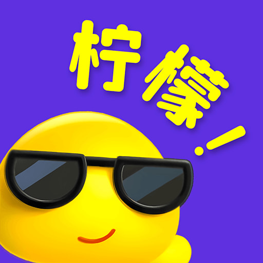 软件截图